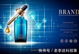 瑪麗艷新品琉光變色唇膏在法國發(fā)布妝養(yǎng)合一引領(lǐng)美妝新潮流