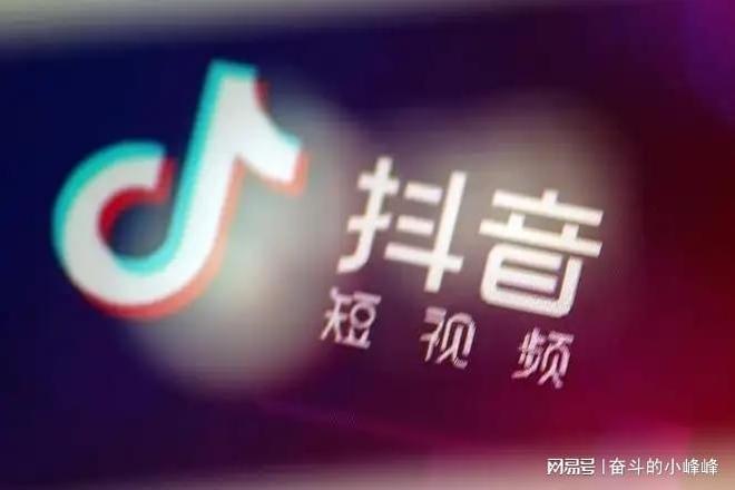 海南汛誠科技有限公司抖點(diǎn)運(yùn)營服務(wù)怎么樣？